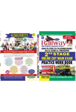 Railway Non Technical ( Graduate Level) 2nd Stage Main Exam Solved & Practice Work Book English